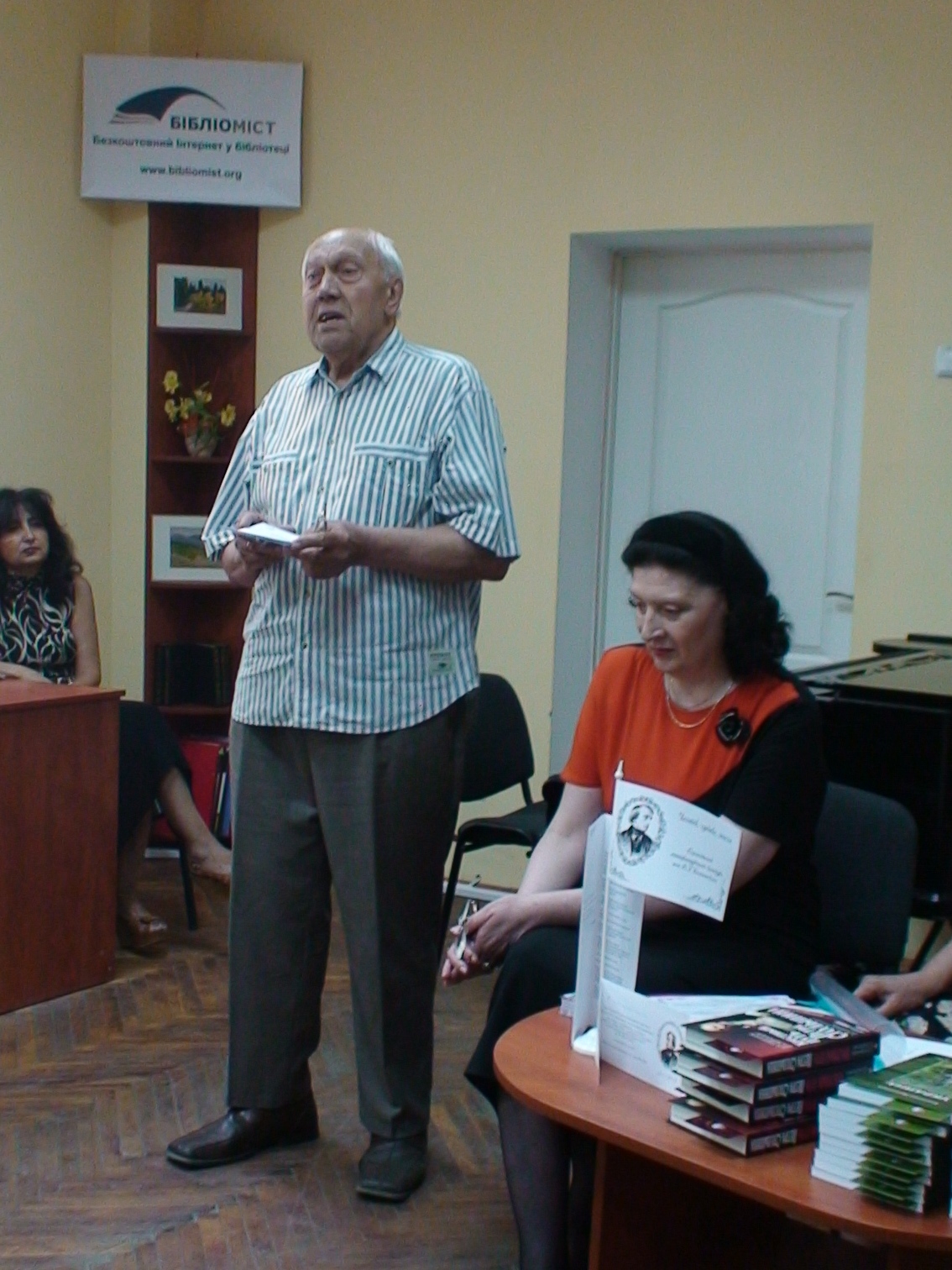 Иван Корж , поэт, 1 премия в номинации «Мой город. Поэзия»