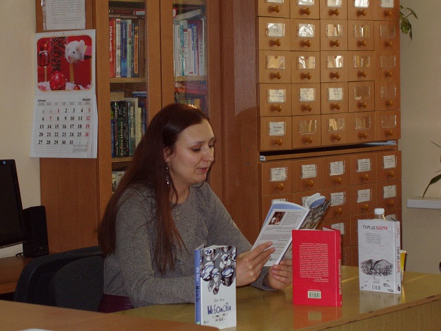 Харківська письменниця Юлія Ілюха презентує свої книги у бібліотеці-філії №22