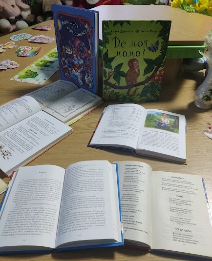 «На свято маму здивую солодкий букет подарую»