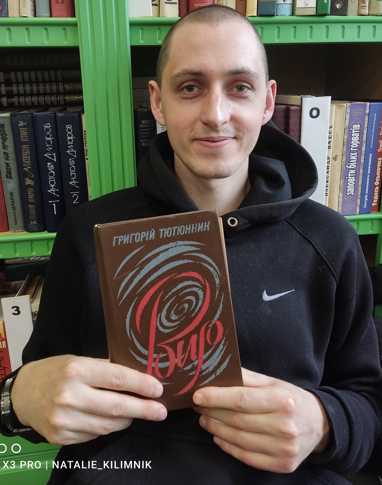 «Він мав талант вроджений і вистражданий…»