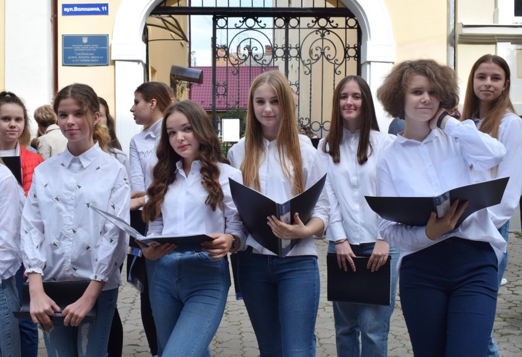 «Концерт єдності: Ужгород – Харків»