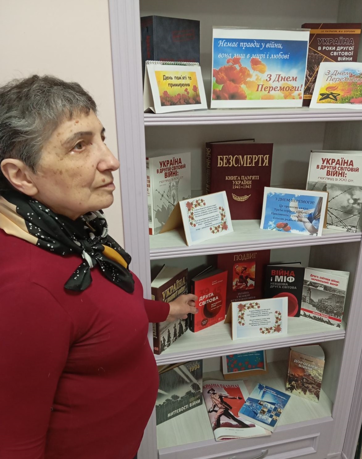«Немає правди у війни, вона лиш в мирі і любові»
