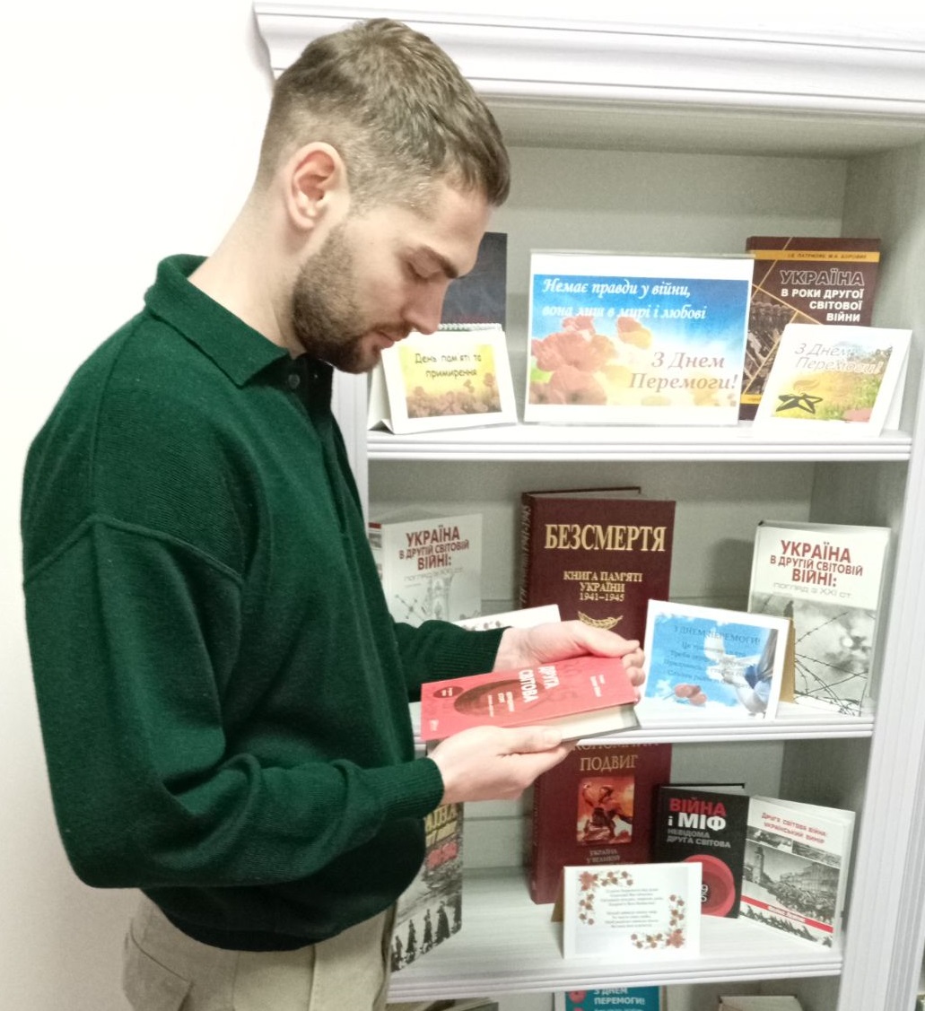 «Немає правди у війни, вона лиш в мирі і любові»