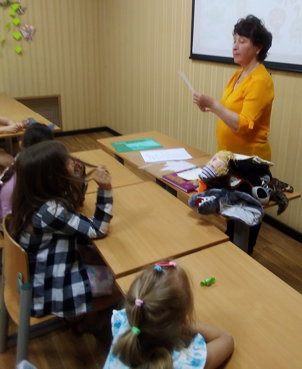 «Усі казки чарівні»