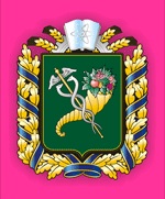 «Нотатки краєзнавця»