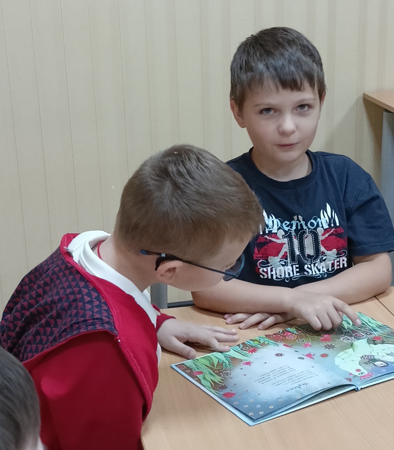 «Чарівна картинна галерея»