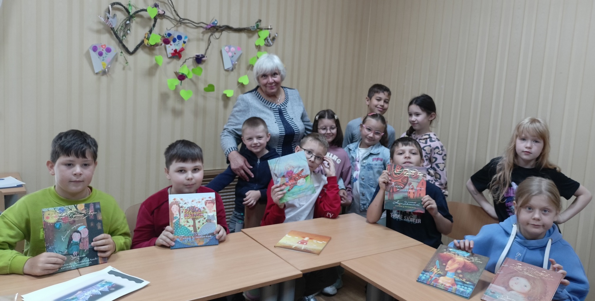 «Чарівна картинна галерея»