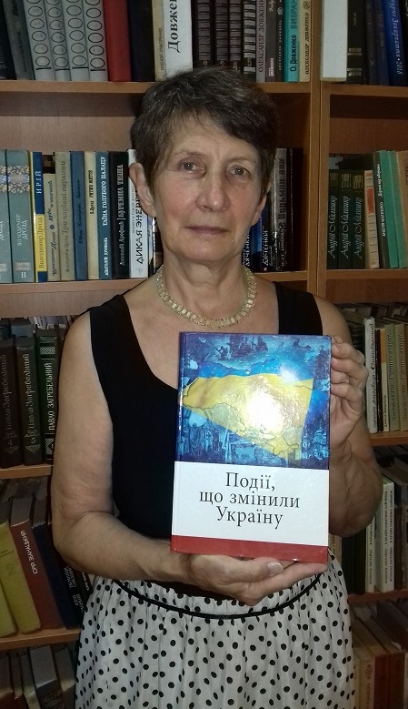 «Література Незалежності»