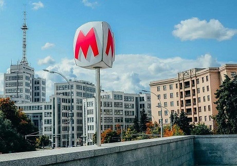«Метро — серце нашого міста»