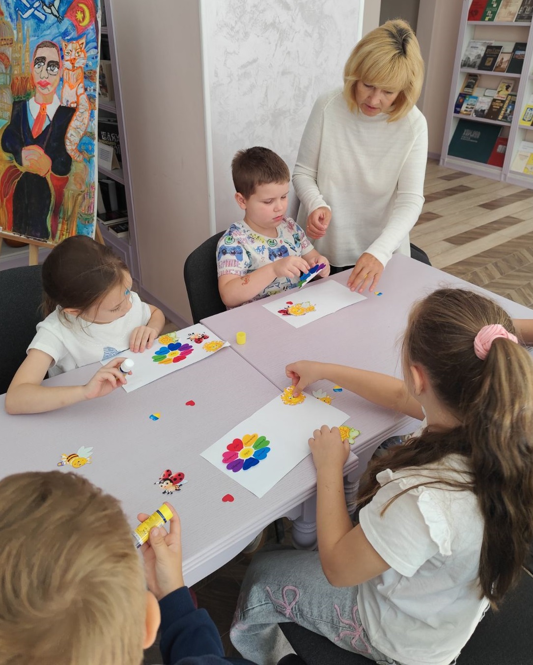 «Симфонія дружби»