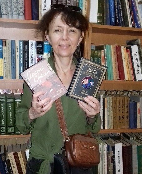 «Таємниче життя Королеви детективів»