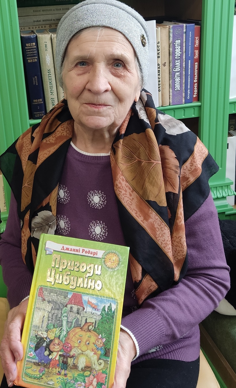 «Казковий світ Джанні Родарі»