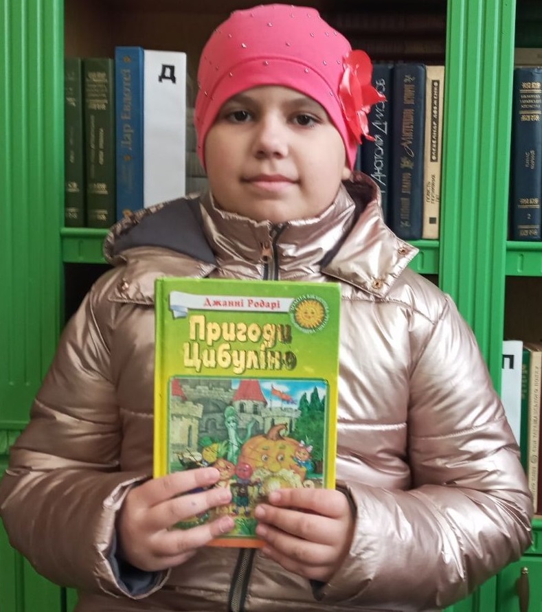 «Казковий світ Джанні Родарі»