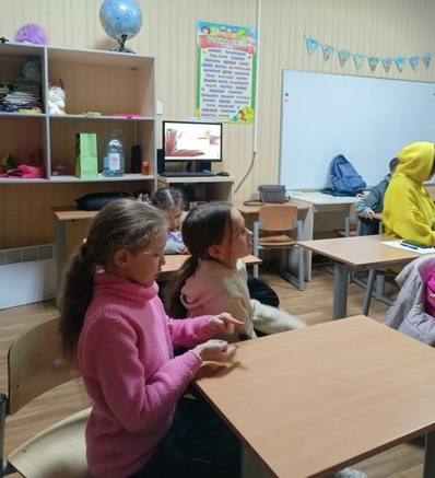 «Як твориться книга»