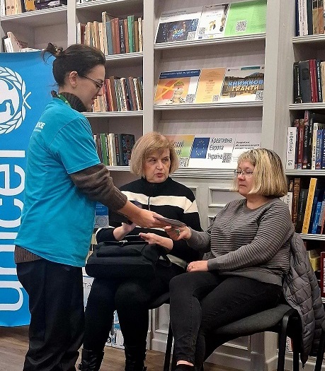 «Гостра реакція на стрес та відновлення»