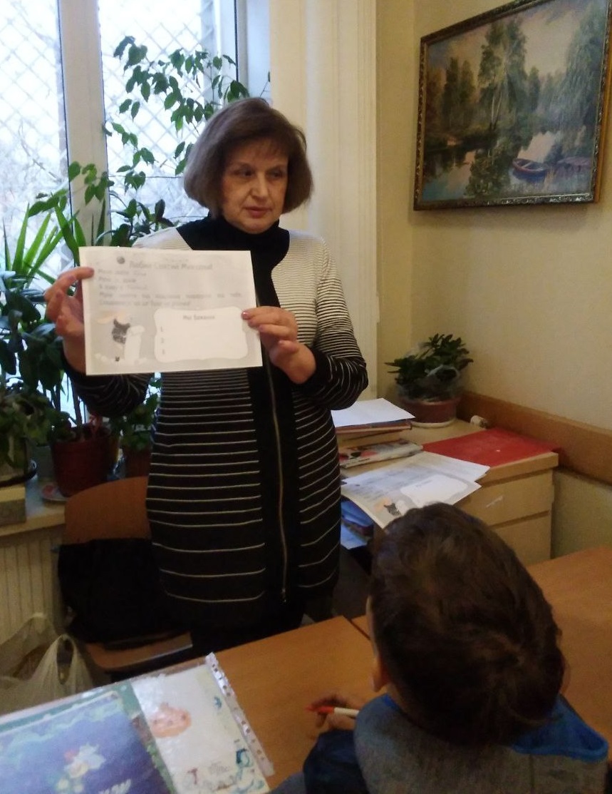 «Від Миколая до Різдва»