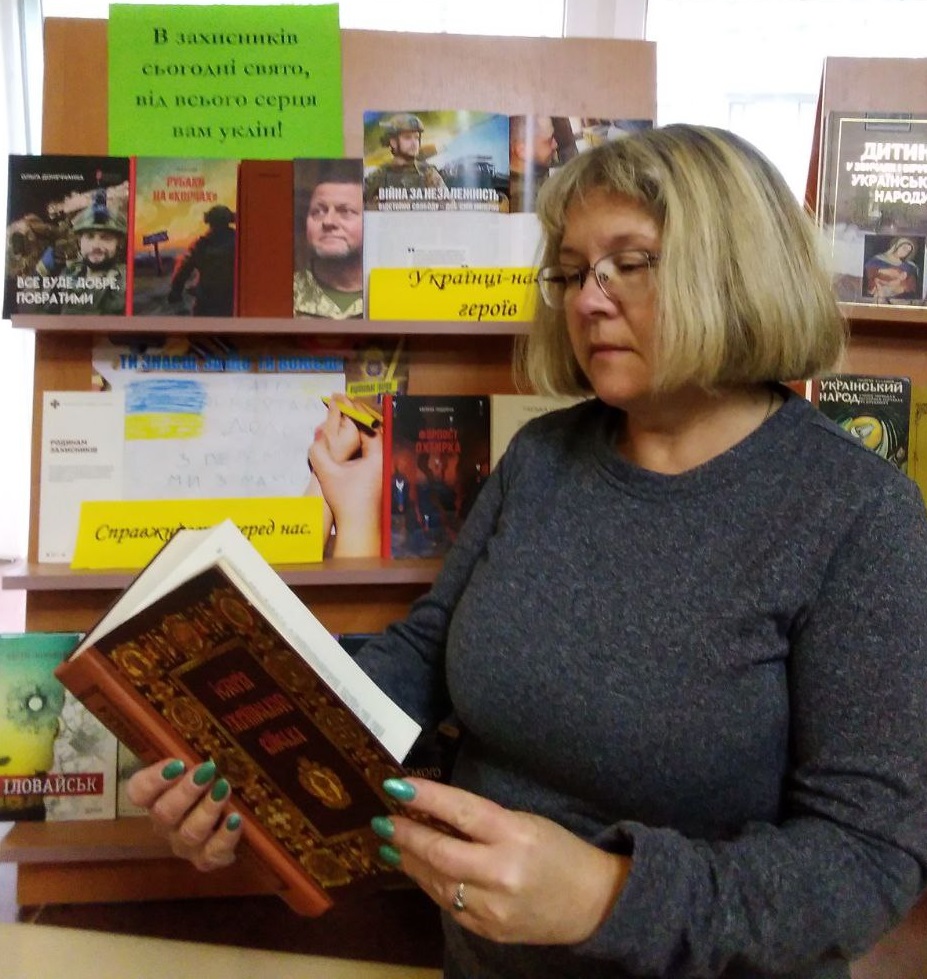 «У захисників сьогодні свято, від щирого серця вам уклін»