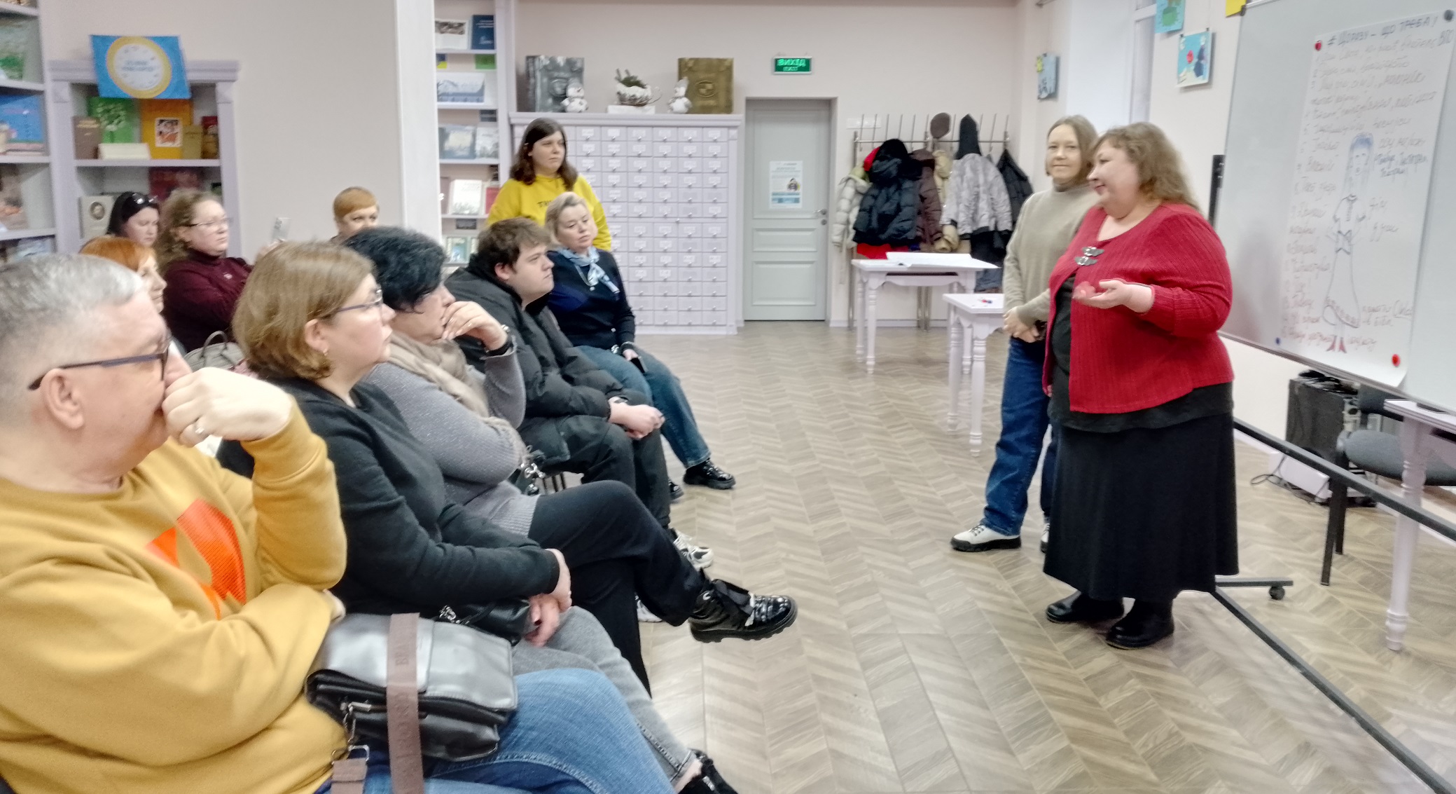 «Бібліотеки в потоці змін: тримаємось, навчаємось, зростаємо»