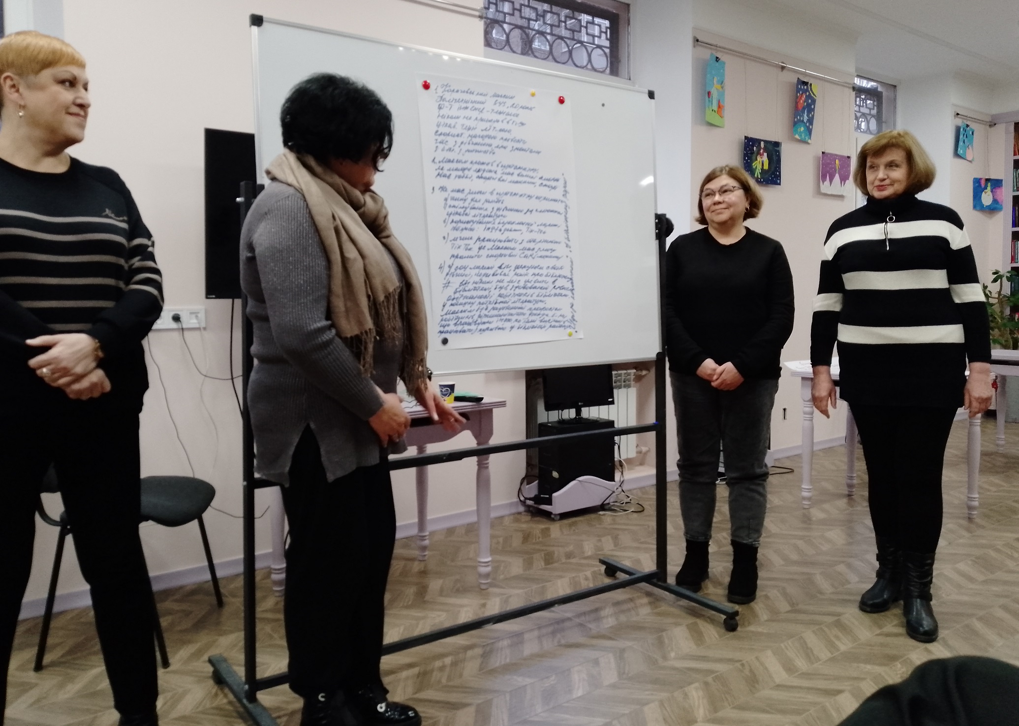 «Бібліотеки в потоці змін: тримаємось, навчаємось, зростаємо»