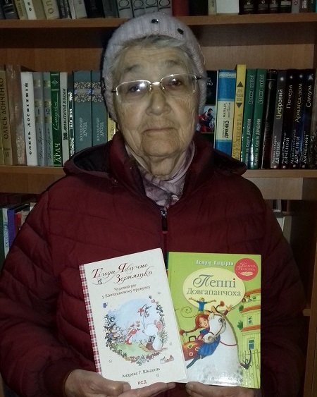 «Тепло книжкової родини»