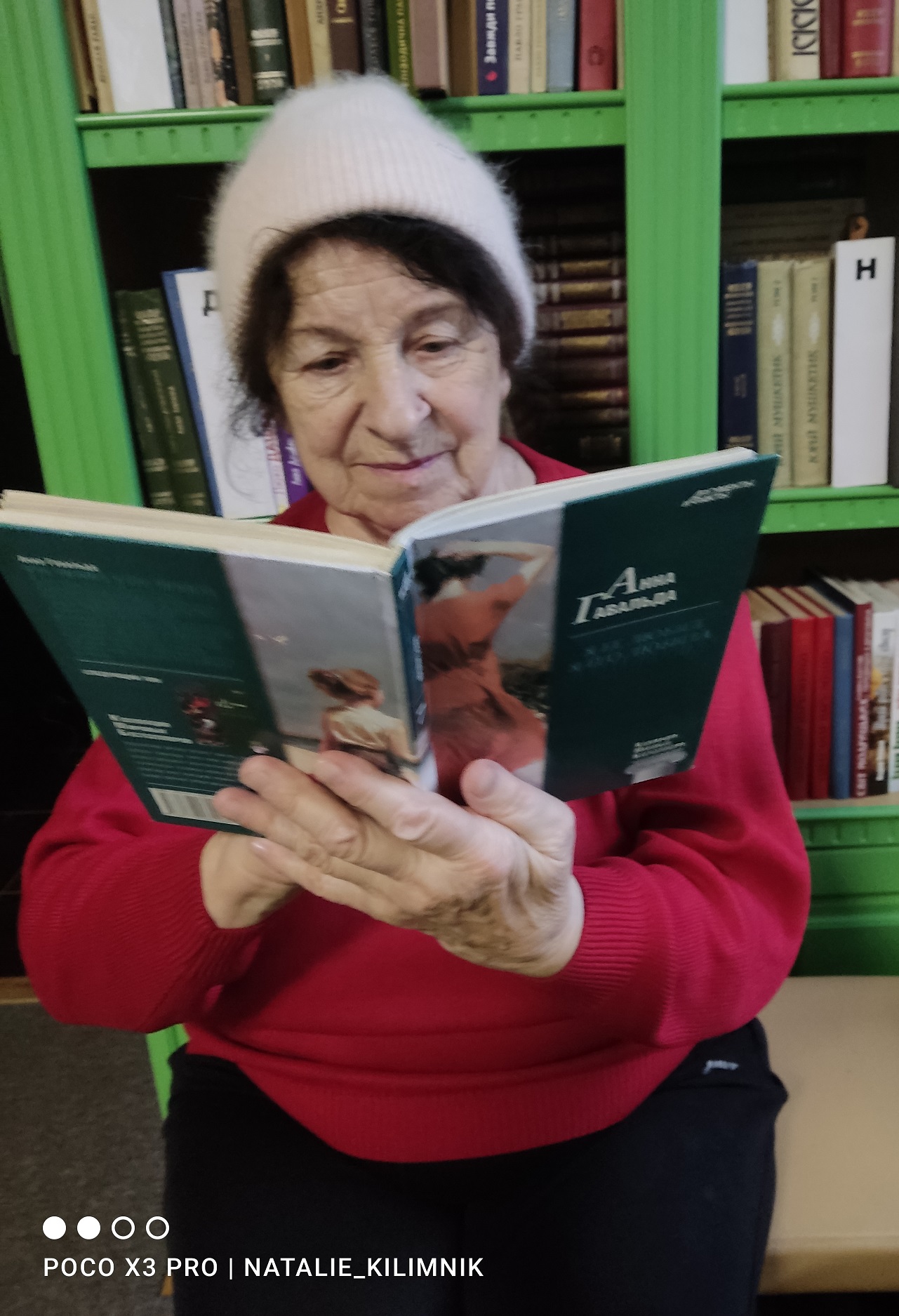 «Пишу, щоб дізнатися, чим все закінчиться»