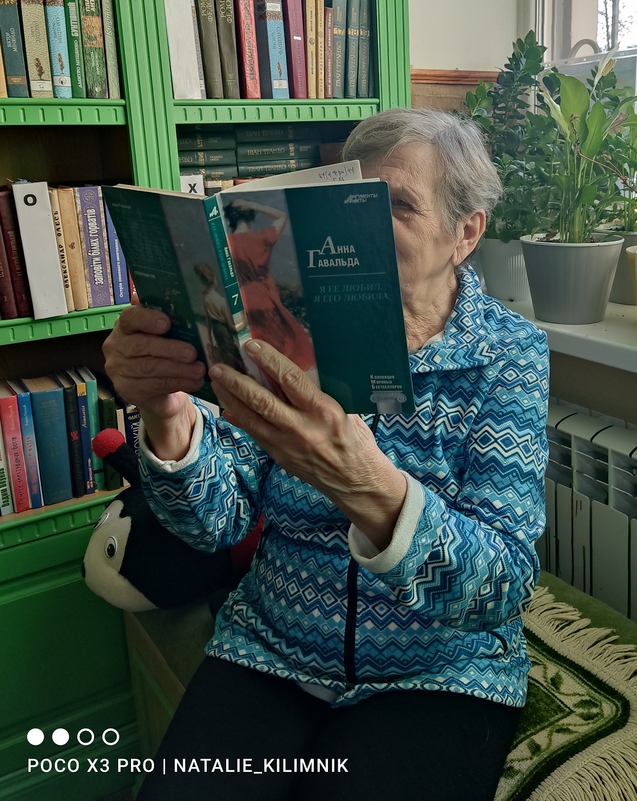 «Пишу, щоб дізнатися, чим все закінчиться»