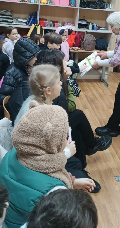 «Всесвітній день абетки Луї Брайля World Braille Day»