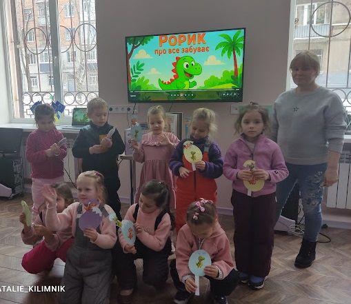 «Динозаври: невигадана історія»