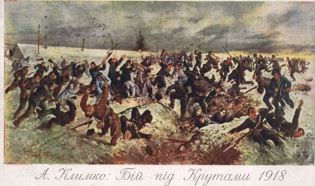 «Люди, які змінили хід історії»