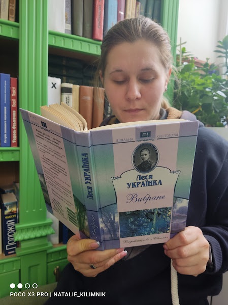 «Довго щирими словами до людей промовлятиму я…»