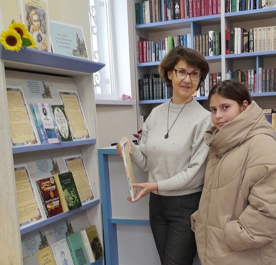 «Леся Українка: цікаві факти про життя і творчість»