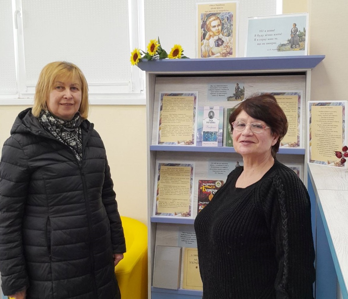 «Леся Українка: цікаві факти про життя і творчість»