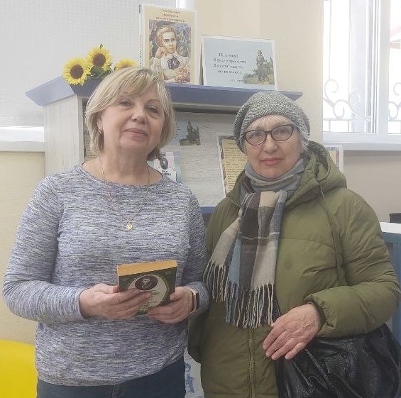 «Леся Українка: цікаві факти про життя і творчість»