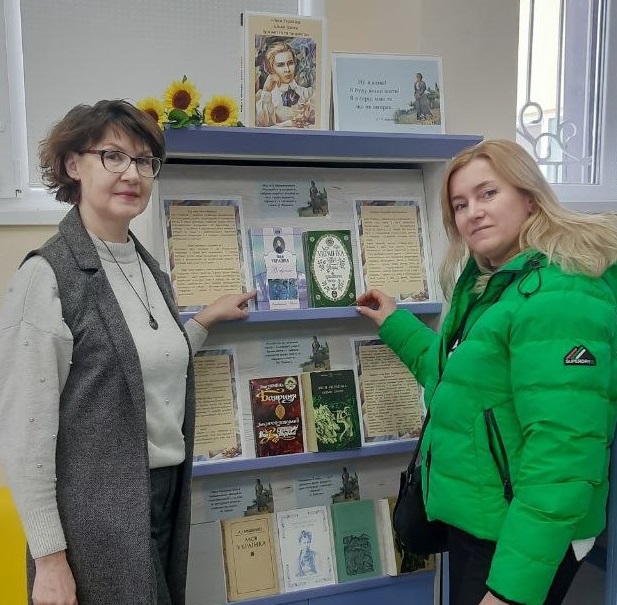 «Леся Українка: цікаві факти про життя і творчість»