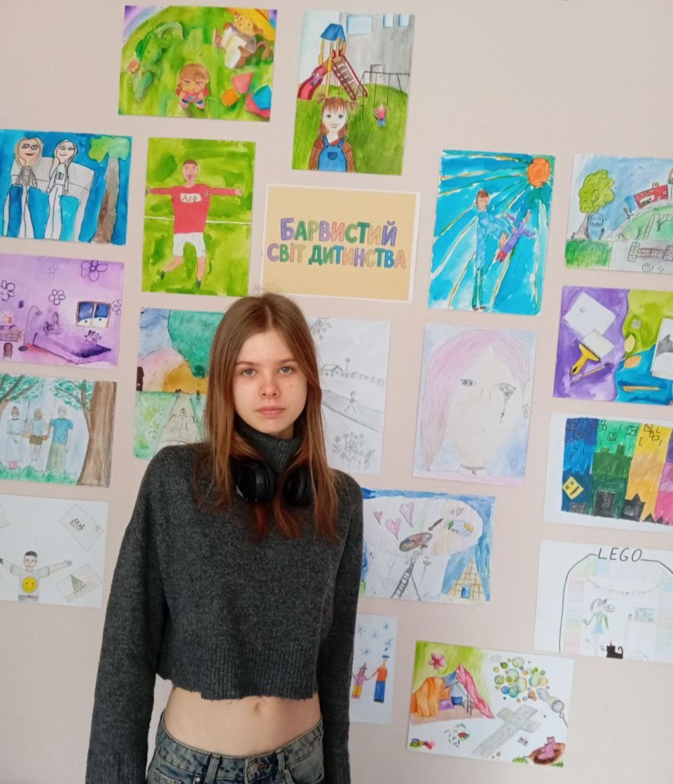 «Багатогранний світ Чехії»