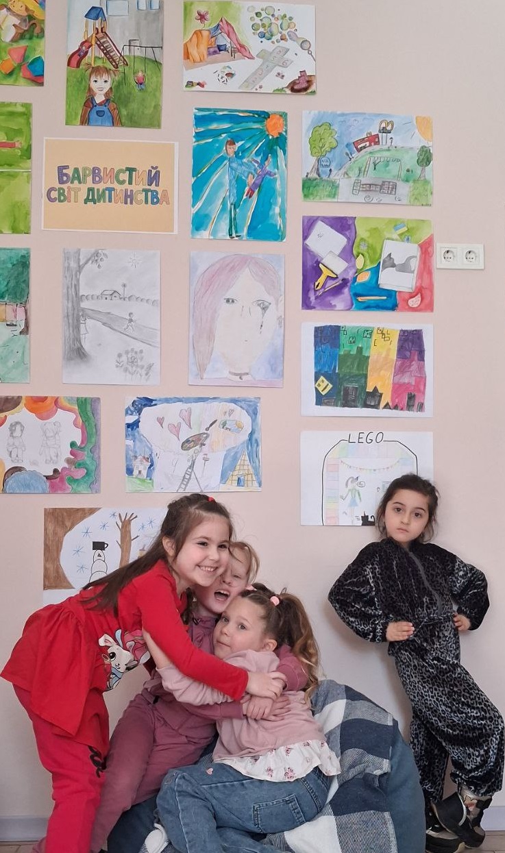 «Багатогранний світ Чехії»