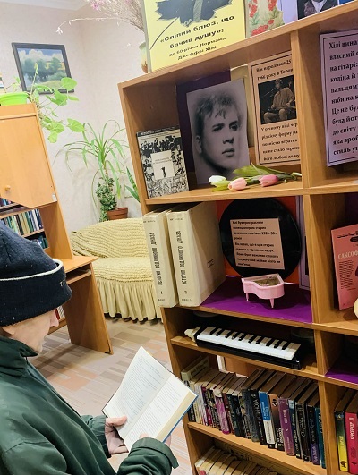 «Сліпий блюз , що бачив душу»