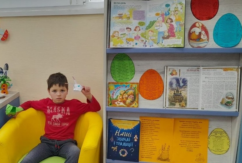 «Веселий великодній кролик»
