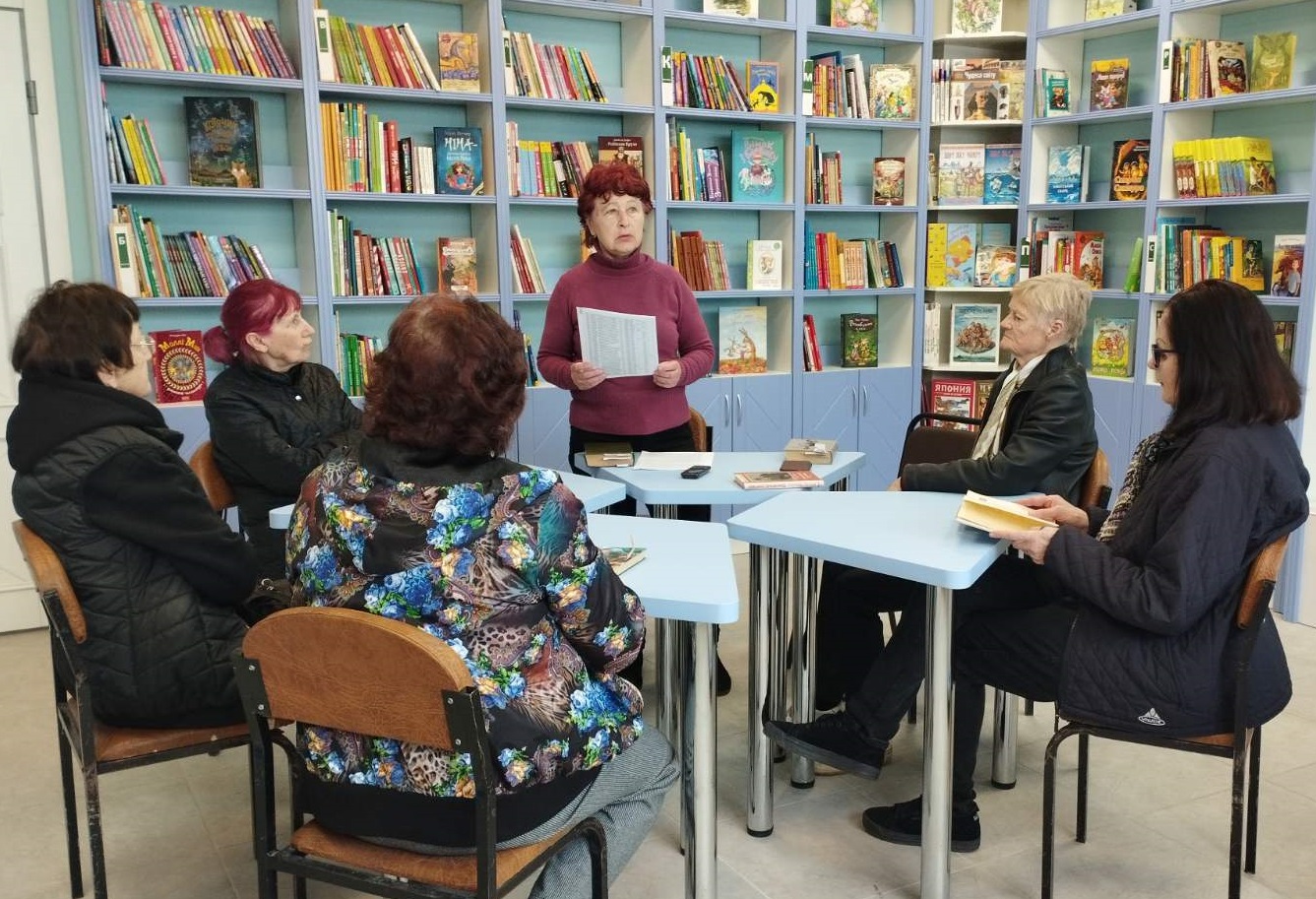 «Гумор і сміх - радість для всіх»