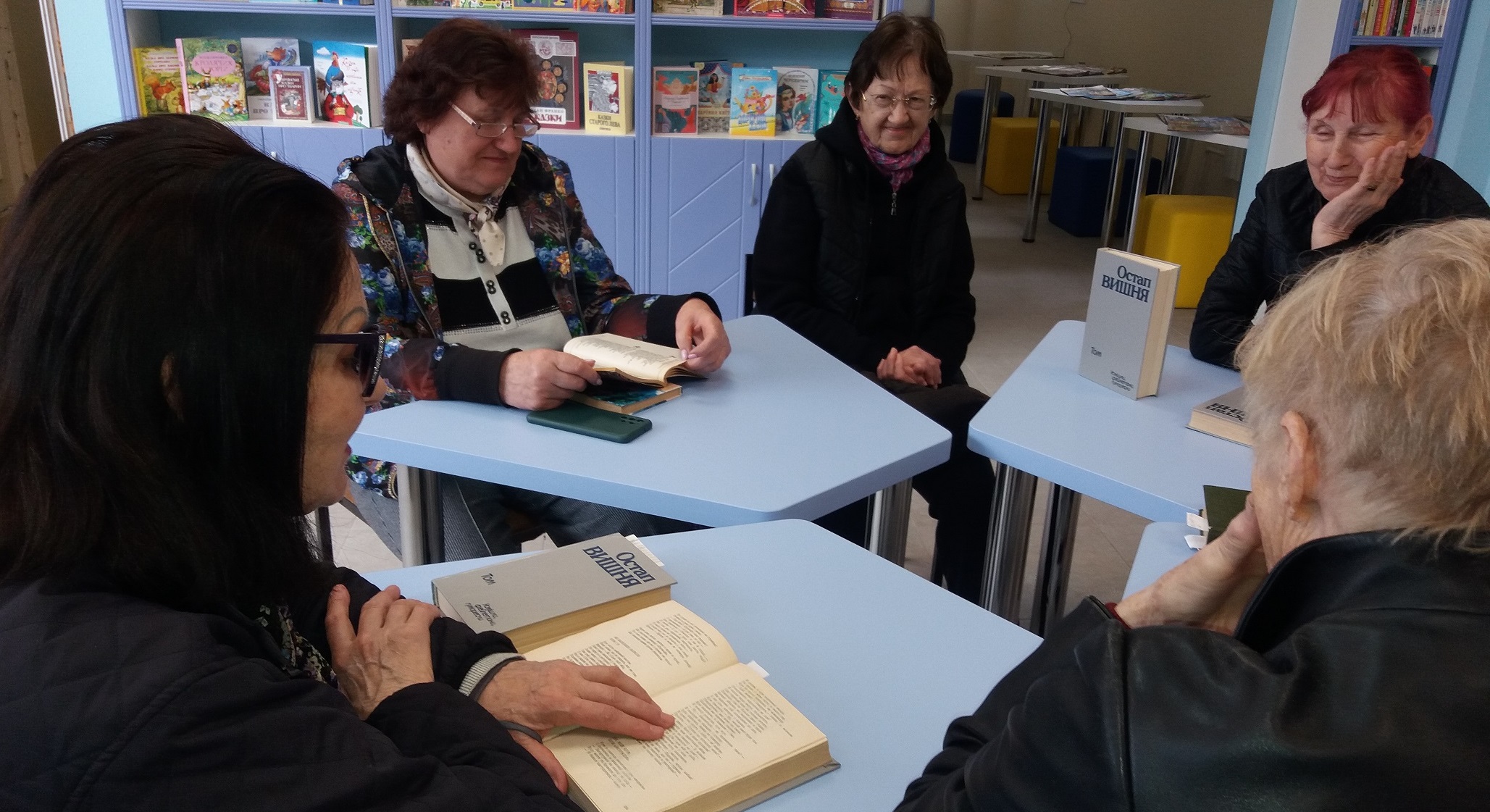 «Гумор і сміх - радість для всіх»