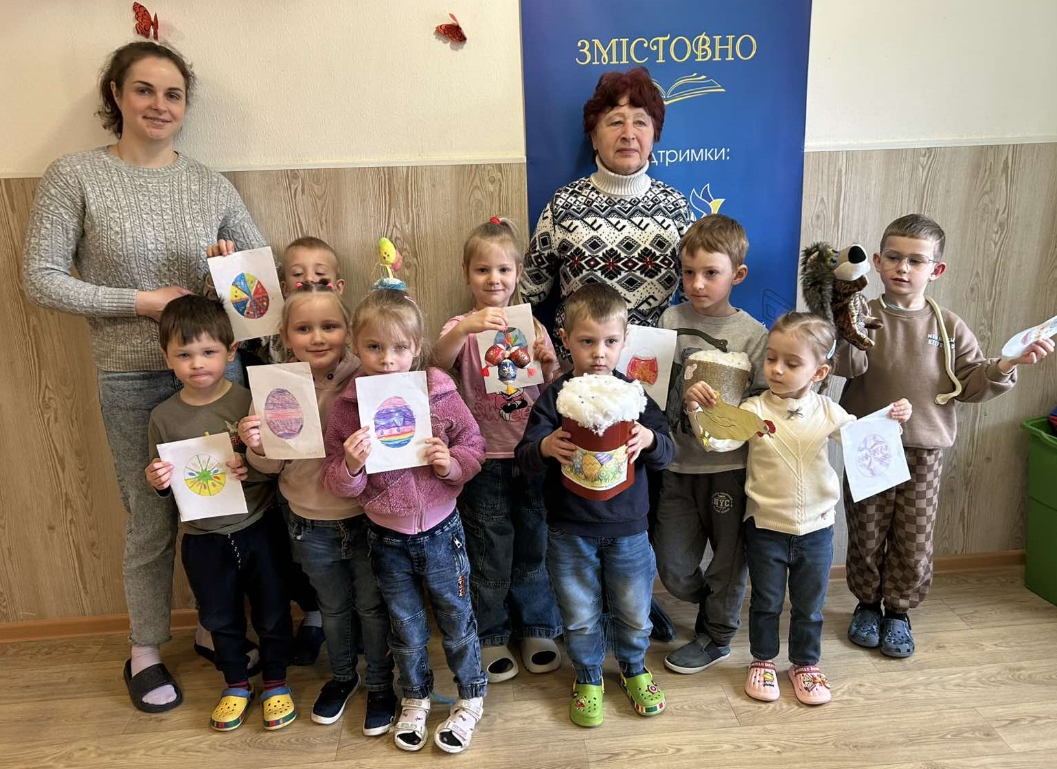 «Милує писанка красою»