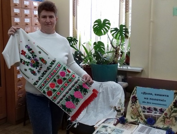 «З Україною в серці вишиванку ношу»