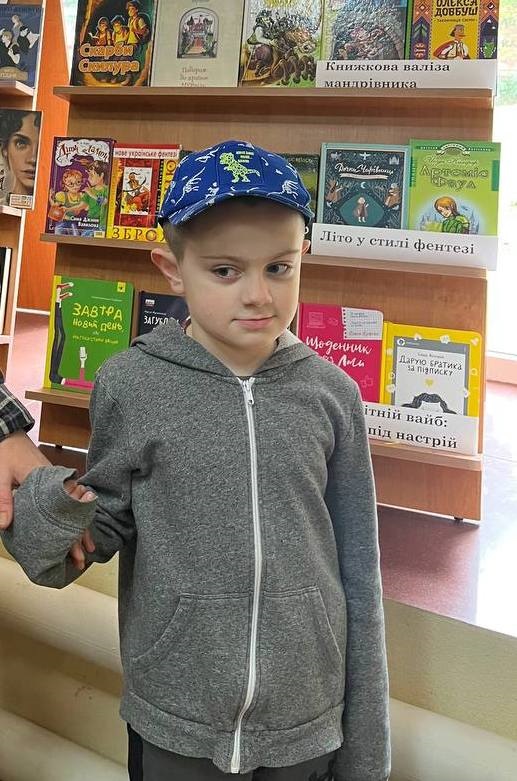 «Незвичайні пригоди звичайних книжок»