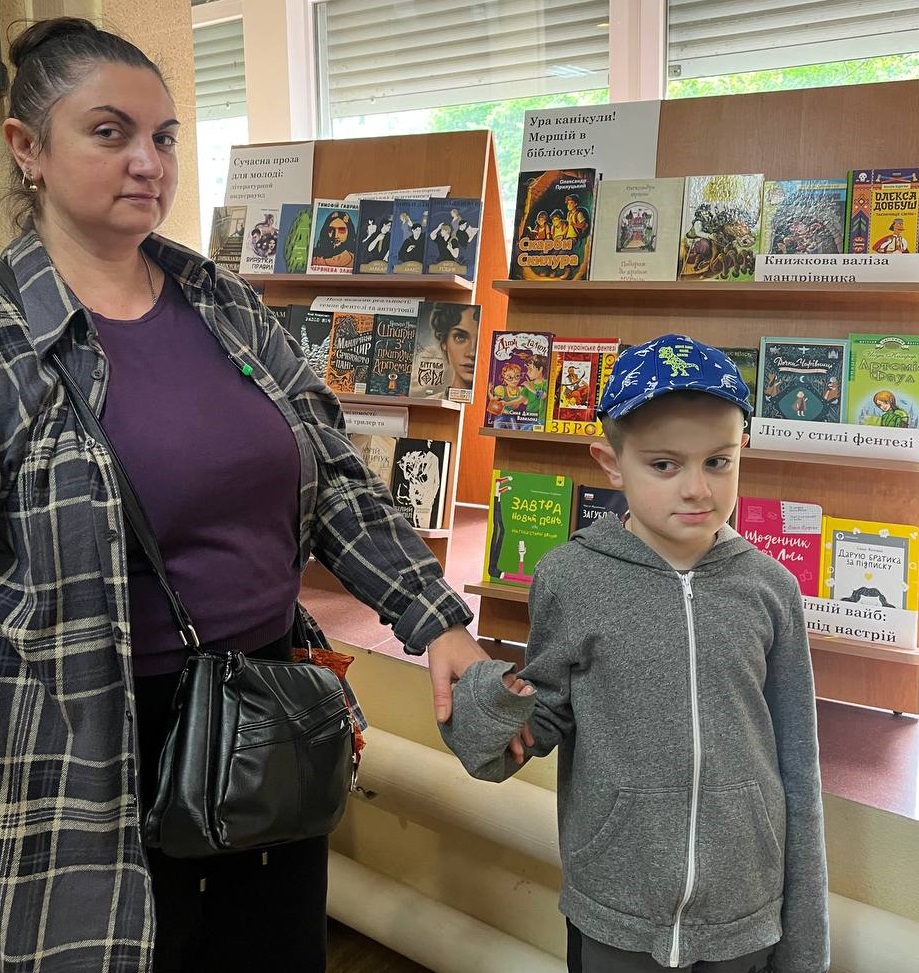 «Незвичайні пригоди звичайних книжок»