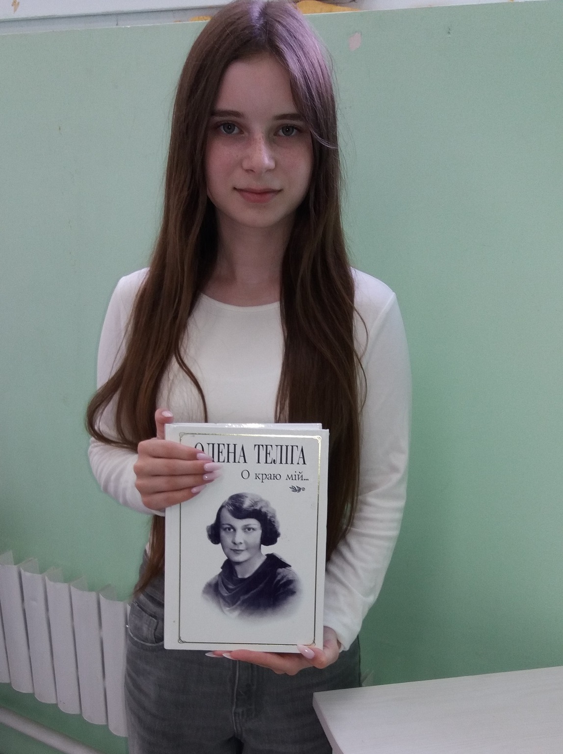 «Життя, як сполох!»