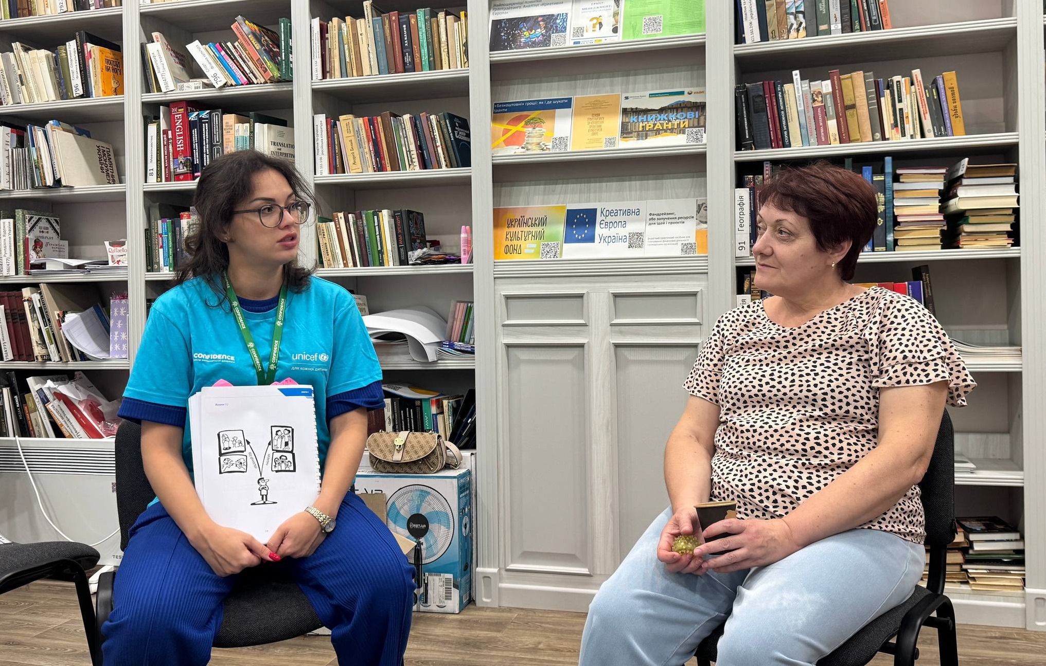 Психологічна підтримка для бібліотекарів: завершилися нові зустрічі за програмою «Самодопомога+ (SH+)»