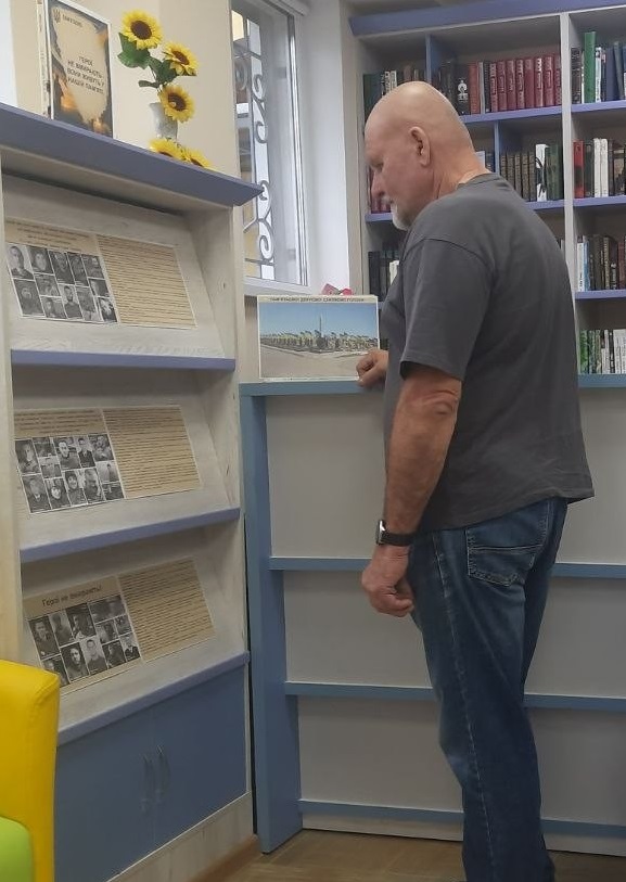 «Герої не вмирають — вони живуть у нашій пам’яті»